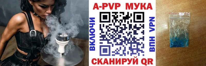 Хочу наркоту Кадников СК Codein Бутират Марихуана ГАШ