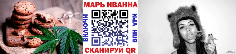 Cannafood конопля  сколько стоит  Кадников 