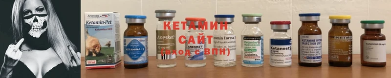 Кетамин ketamine  Кадников 