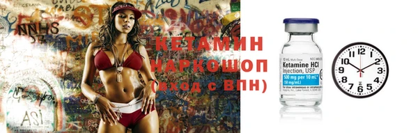 мдпв Надым