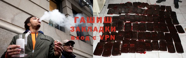 амф Семилуки