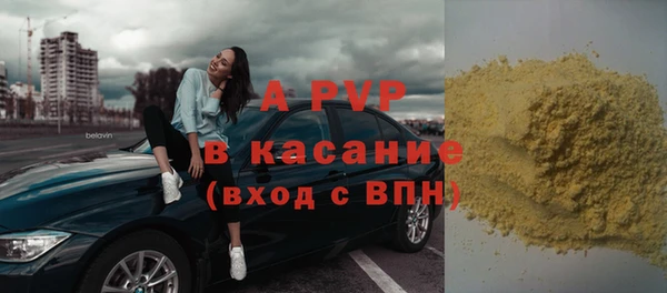 мдпв Надым