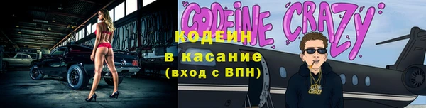 кокс Данков
