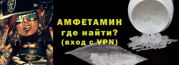 дистиллят марихуана Дегтярск