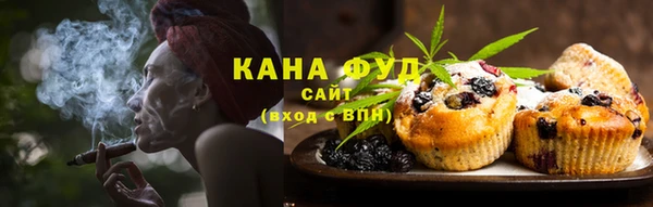 кокаин Михайловск