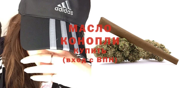 не бодяженный Дедовск
