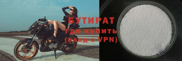 мдпв Надым