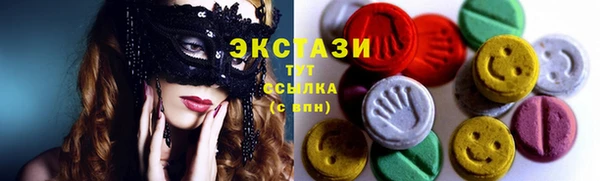 дживик Михайловка