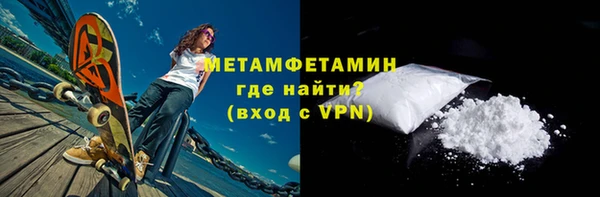 альфа пвп VHQ Наволоки