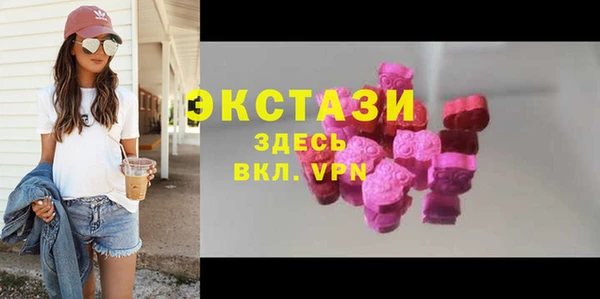 мдпв Надым