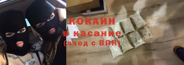 мдпв Надым