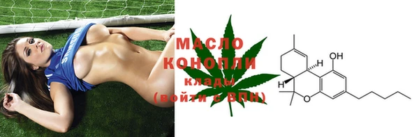 дживик Михайловка