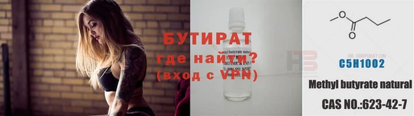 дживик Михайловка