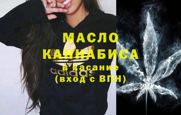 дживик Михайловка