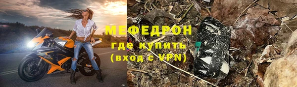 кокаин Михайловск