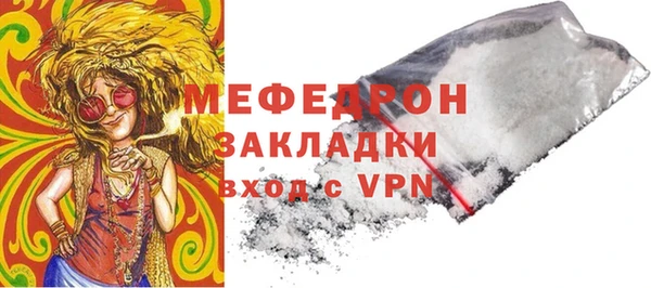 дживик Михайловка
