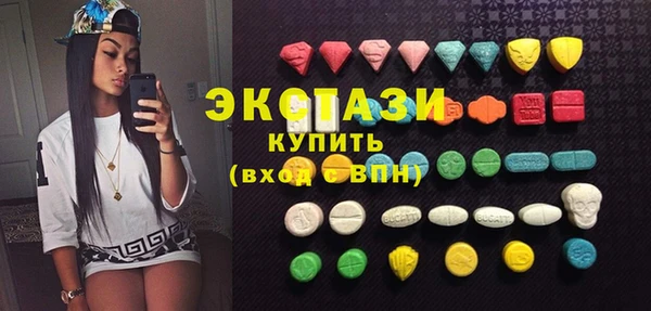 кокаин Михайловск