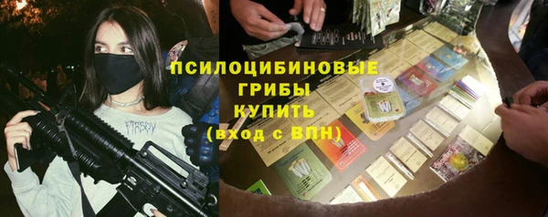 дживик Михайловка