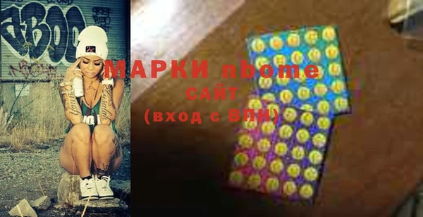 мдпв Надым
