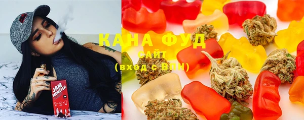 кокаин Михайловск