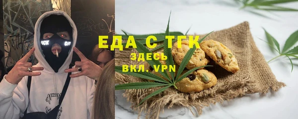 MDMA Навашино