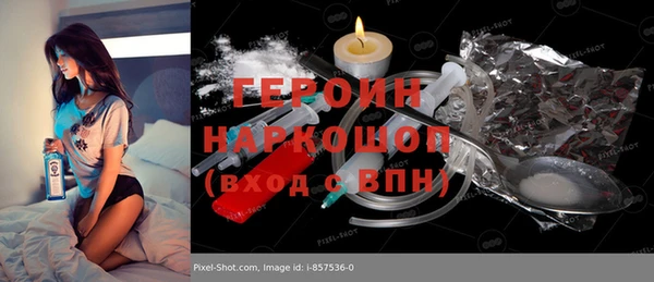 мдпв Надым