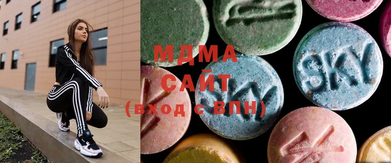 MDMA crystal  купить  цена  Кадников 