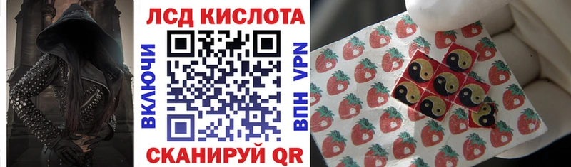 закладка  kraken ССЫЛКА  Марки 25I-NBOMe 1,8мг  Кадников 